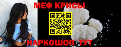 круглые Канаш