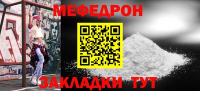 прущие крисы Кимры