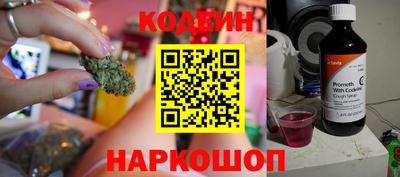 мефедрон мука Камышлов