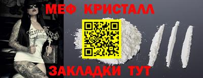 кокаин премиум Кингисепп