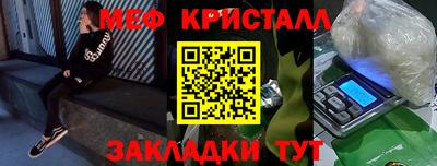 круглые Канаш