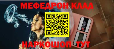 прущие крисы Кинель