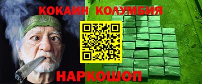 прущие крисы Кинель