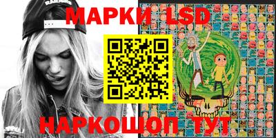 первитин Кандалакша