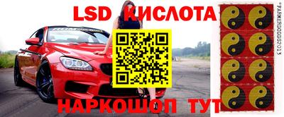 мефедрон мука Камышлов