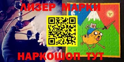 мефедрон мука Камышлов