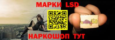 прущие крисы Кинель