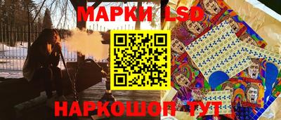 мефедрон мука Камышлов