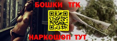 прущие крисы Кимры