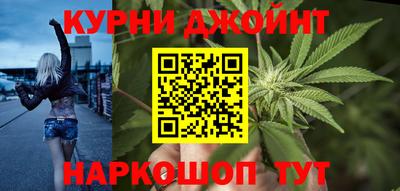 мефедрон мука Камышлов