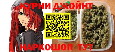 прущие крисы Кинель