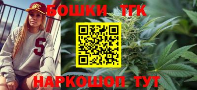 прущие крисы Кимры