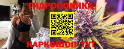 кокаин премиум Кингисепп