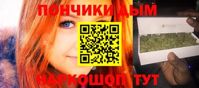 кокаин премиум Кингисепп