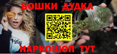 первитин Кандалакша