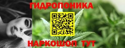первитин Кандалакша
