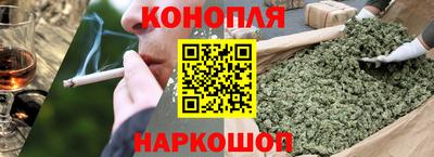 круглые Канаш