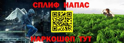 первитин Кандалакша