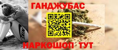 прущие крисы Кимры