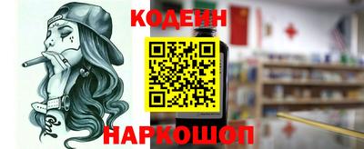 прущие крисы Кинель