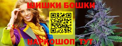 мефедрон мука Камышлов