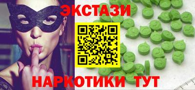 кокаин премиум Кингисепп