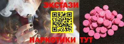 первитин Кандалакша