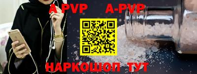мефедрон мука Камышлов