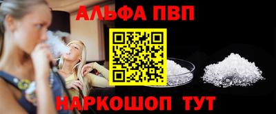 прущие крисы Кинель
