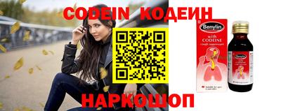 мефедрон мука Камышлов
