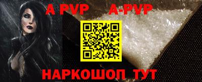 прущие крисы Кимры