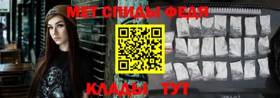 круглые Канаш