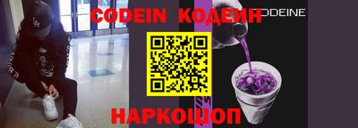 круглые Канаш