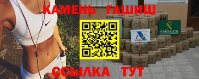 прущие крисы Кимры