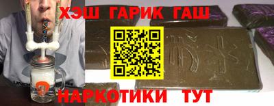 первитин Кандалакша