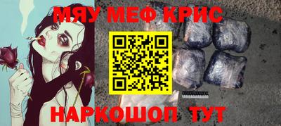 круглые Канаш