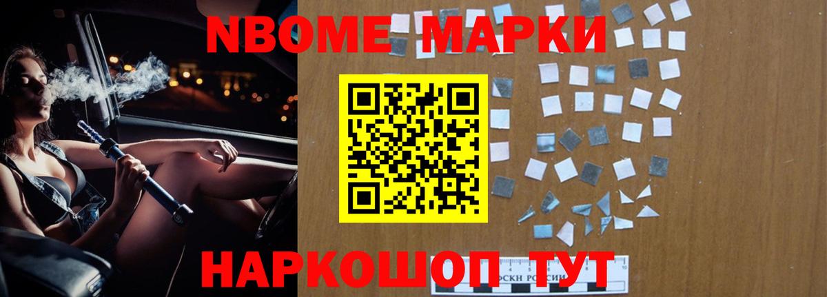 Куйбышев  LSD-25 экстази кислота  ЛСД экстази кислота  KRAKEN tor  Вход с VPN 