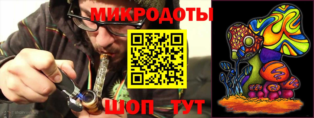 Куйбышев  Псилоцибиновые грибы Psilocybe  Псилоцибиновые грибы Cubensis  Вход с VPN 